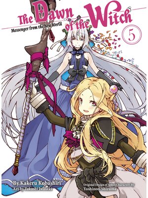 cover image of The Dawn of the Witch Volume 5 (light novel)